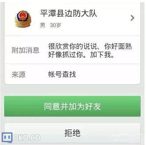 CgAAhlUfqKKAYbbLAAB5xsyK59M448.jpg