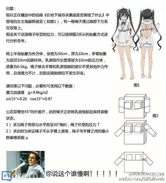 psbCA91ZWSF.jpg