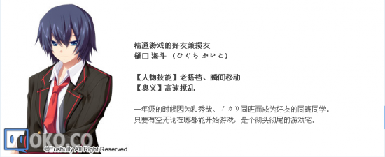 4037b258d109b3de22e962ceccbf6c81810a4cbf.jpg.png