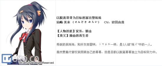 a5a7bc82d158ccbfadea339c19d8bc3eb03541bf.jpg.png