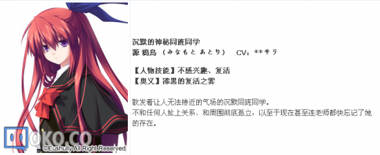 aa487c6034a85edf0b6d299d49540923dc547520.jpg.png