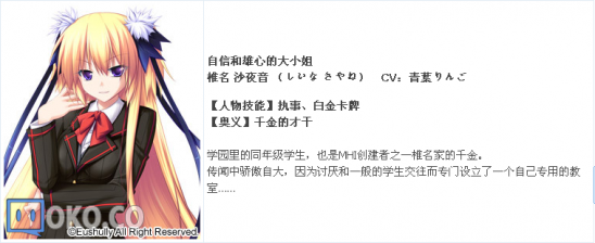c721ecbf6c81800adab30fa8b13533fa838b47bf.jpg.png