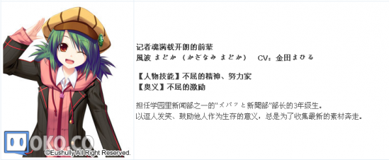 c77093de9c82d1580cd4df17800a19d8bd3e42bf.jpg.png