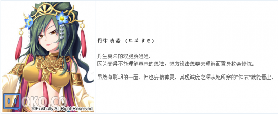 ff29152ac65c10382a2f4864b2119313b17e89b8.jpg.png