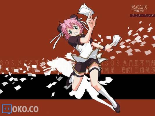 1014777__read-or-die_p.jpg