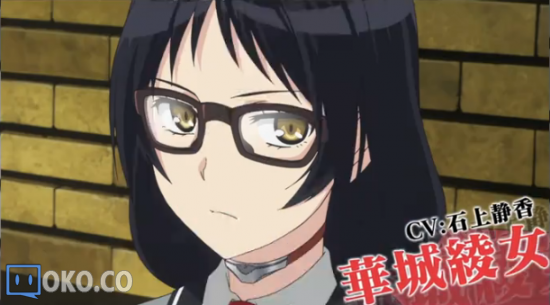 5华城绫女.png