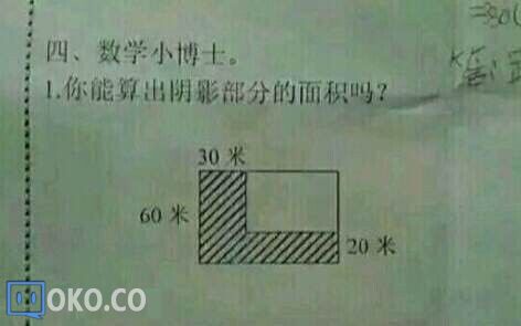 QQ图片20150529180236.jpg