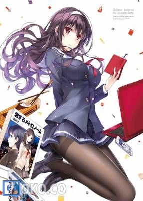 『路人女主的养成方法』Blessing Software Special CD Vol.4
