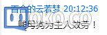 IN(~OSC49HUEUIFD$N[V)QK.png