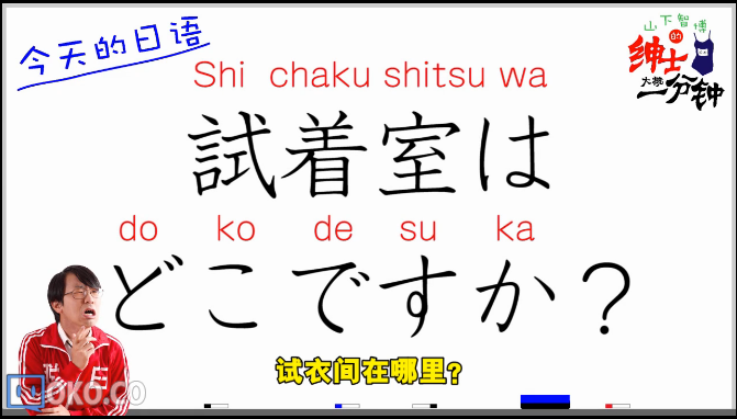 QQ截图20150720000127.png