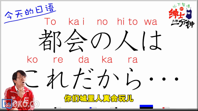 QQ截图20150727230659.png