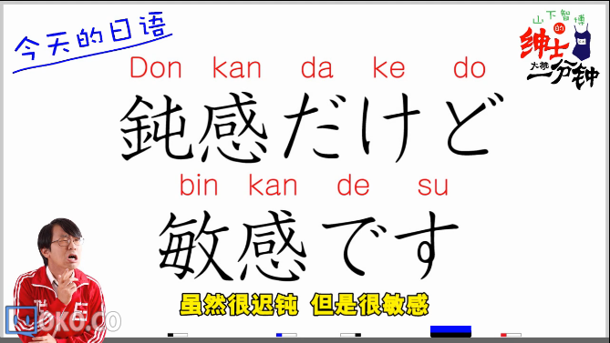 QQ截图20150730001206.png