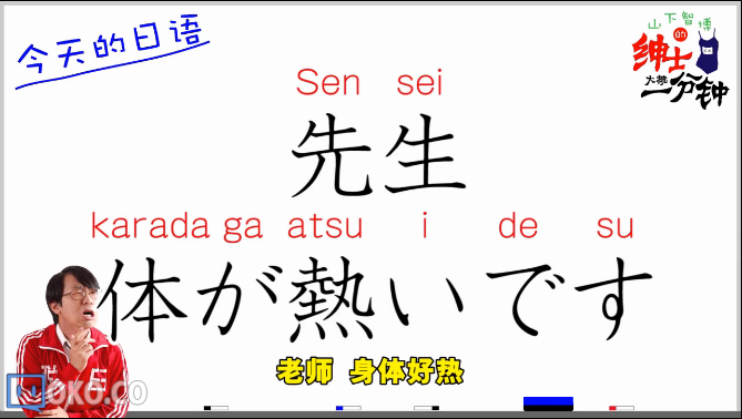 QQ截图20150731002052.png