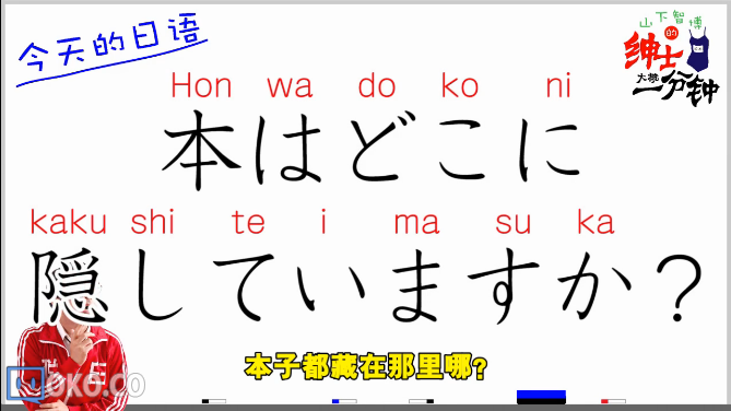 QQ截图20150802002908.png