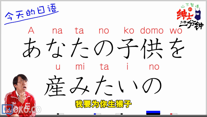 QQ截图20150803235510.png