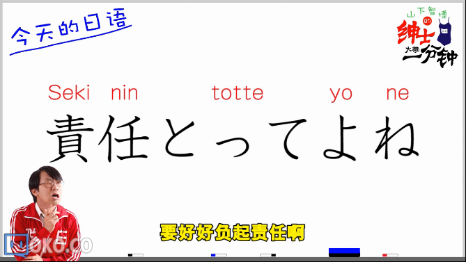 QQ截图20150803235523.png
