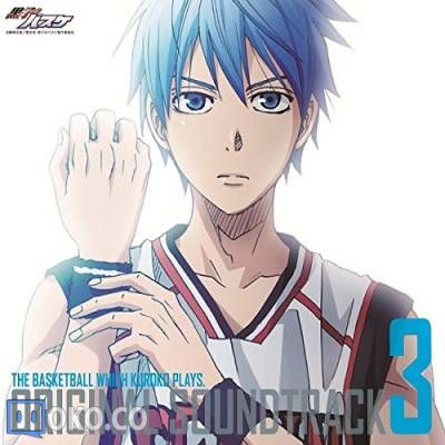 『黑子的篮球』OST原声集 Vol.3／音楽：池頼広