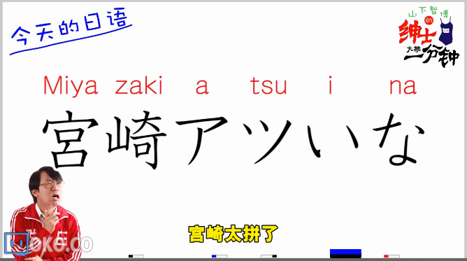 QQ截图20150805232223.png