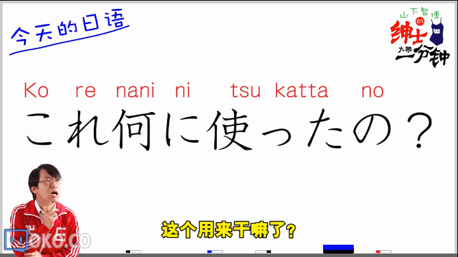 QQ截图20150820233147.png