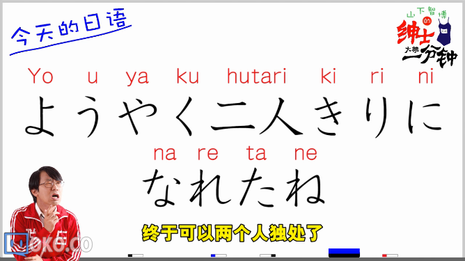 QQ截图20150824235229.png