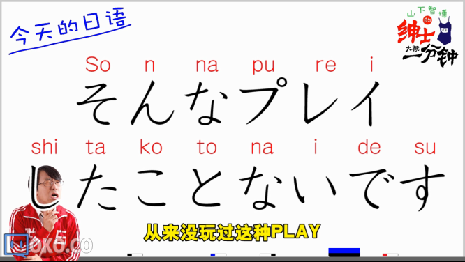 QQ截图20150828233903.png