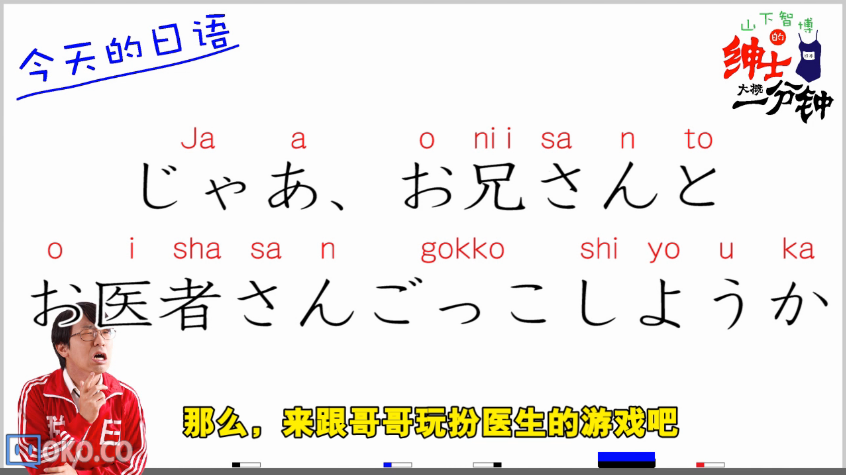 QQ截图20150907214231.png