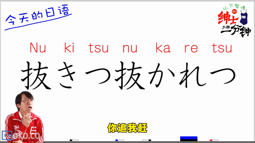 QQ截图20150910085039.png
