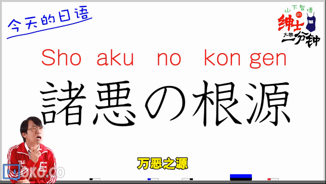 QQ截图20150910235713.png