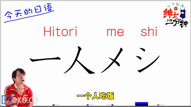 QQ截图20150916003636.png