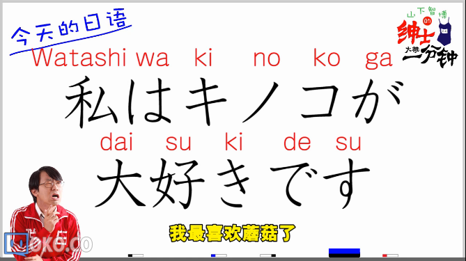 QQ截图20150926235234.png