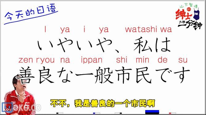 2345截图20150929195937.jpg