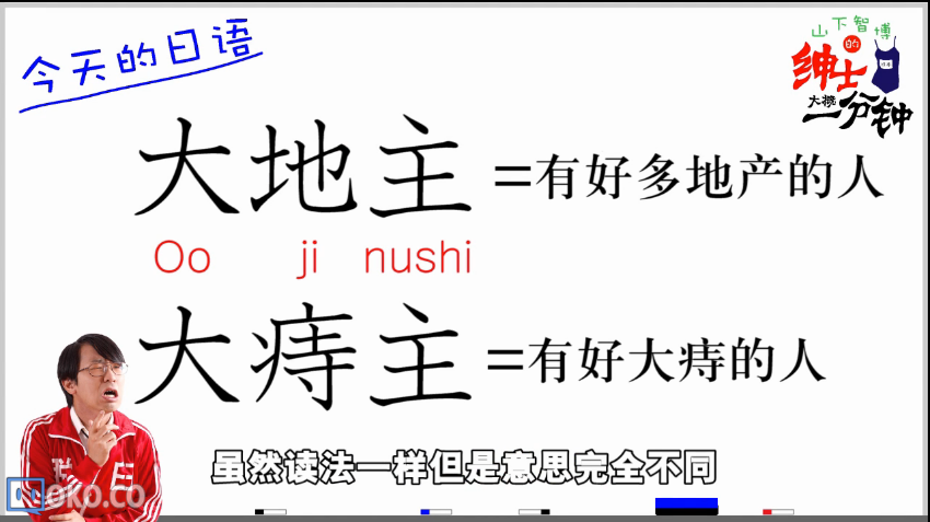 QQ截图20151006214442.png