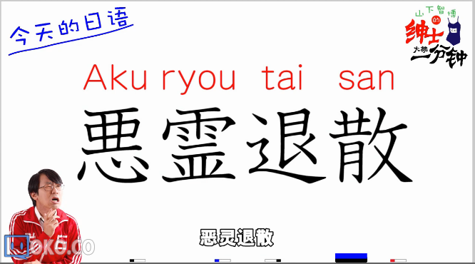 QQ截图20151020194149.png