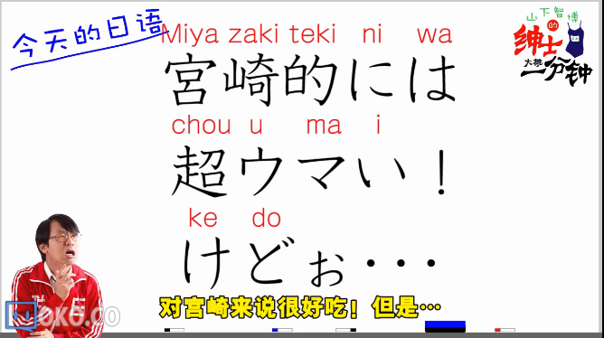 QQ截图20151022130241.png