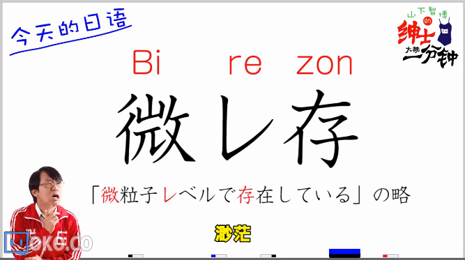 QQ截图20151025093705.png