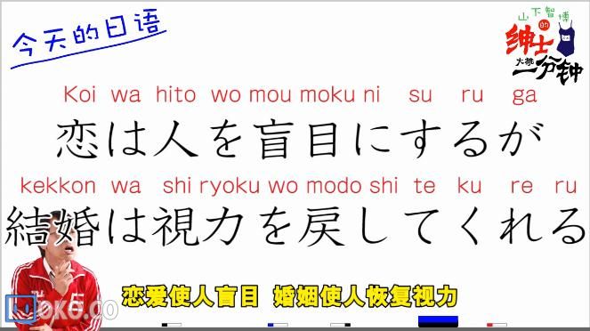 2345截图20151102004220.jpg
