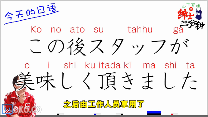 QQ截图20151105030444.png