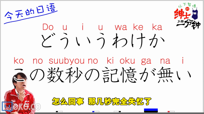 QQ截图20151108222211.png