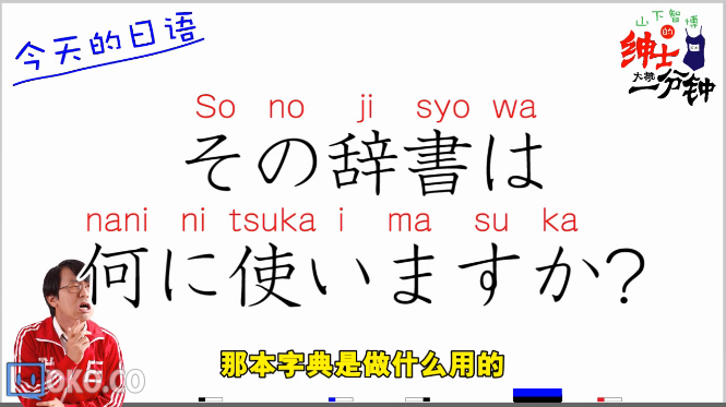 QQ截图20151119012312.png