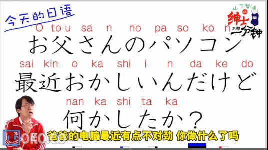 2345截图20151122013402.jpg