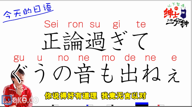 QQ截图20151208000635.png