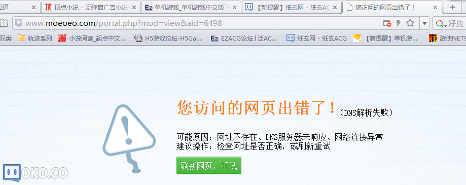 QQ图片20151208143837.png