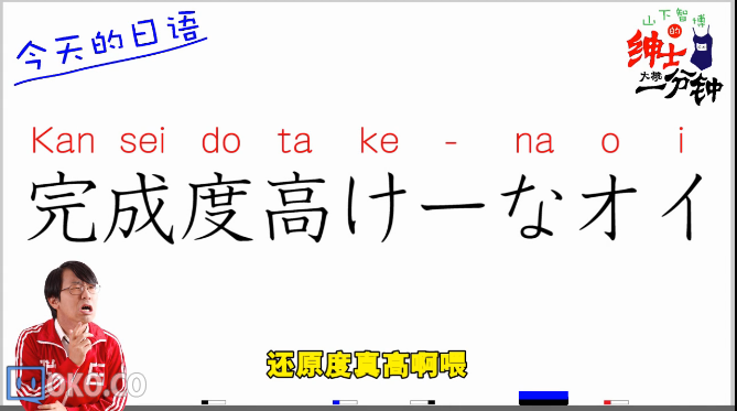 QQ截图20151208234506.png