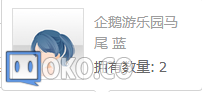 RTJB3RB6D0%LS0[@K9_MRAH.png