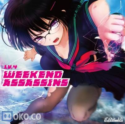 『Code-49』Weekend Assassins