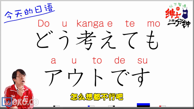 QQ截图20160117221458.png