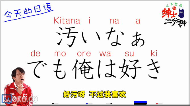 QQ截图20160121040543.png