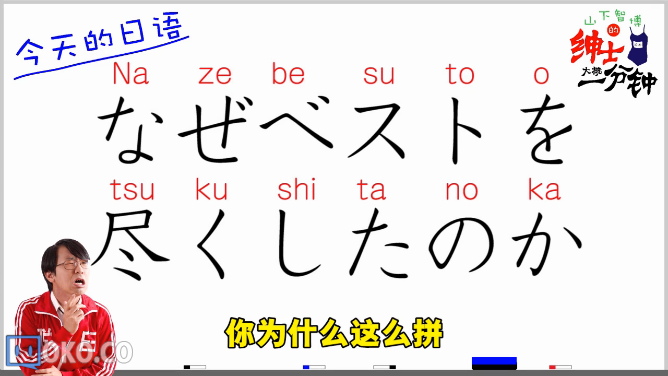 QQ截图20160202101112.png