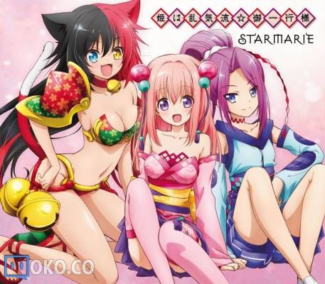 『鬼斬』OP「姫は乱気流☆御一行様」／STARMARIE