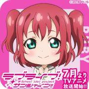 LoveLive!SunShine!!放送前twitter应援头像及特番放送通知